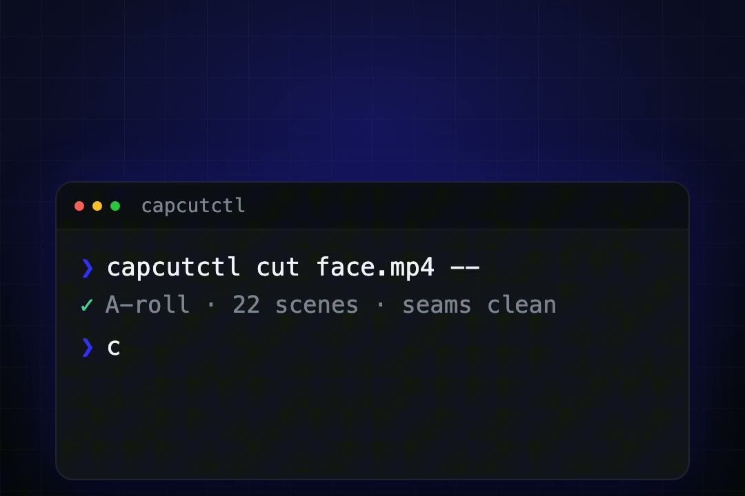 مثال مبسّط لأمر قص A-roll وتشخيص النتيجة